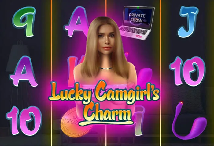 Guide détaillé Comment Entrer le Code Promo Linebet Lors de l'Inscription.